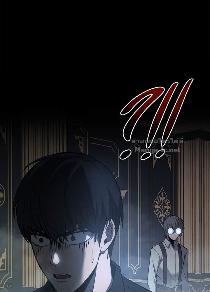 Doujin-Lc- อ่าน โดจิน มังฮวา เกาหลี ญี่ปุ่น จีน แปลไทย ผู้พิชิตเกมป้องกันฐาน ตอนที่ 1 2 3 4 5 6 7 8 9 10 11 12 13 14 ฟรี ไม่มีโฆษณา อ่าน โดจิน Manhwa เกาหลี ญี่ปุ่น จีน เรามีครบ คัดมาให้เน้นๆ โดจิน 18+ รับประกันความฟินโดย Doujin Lc