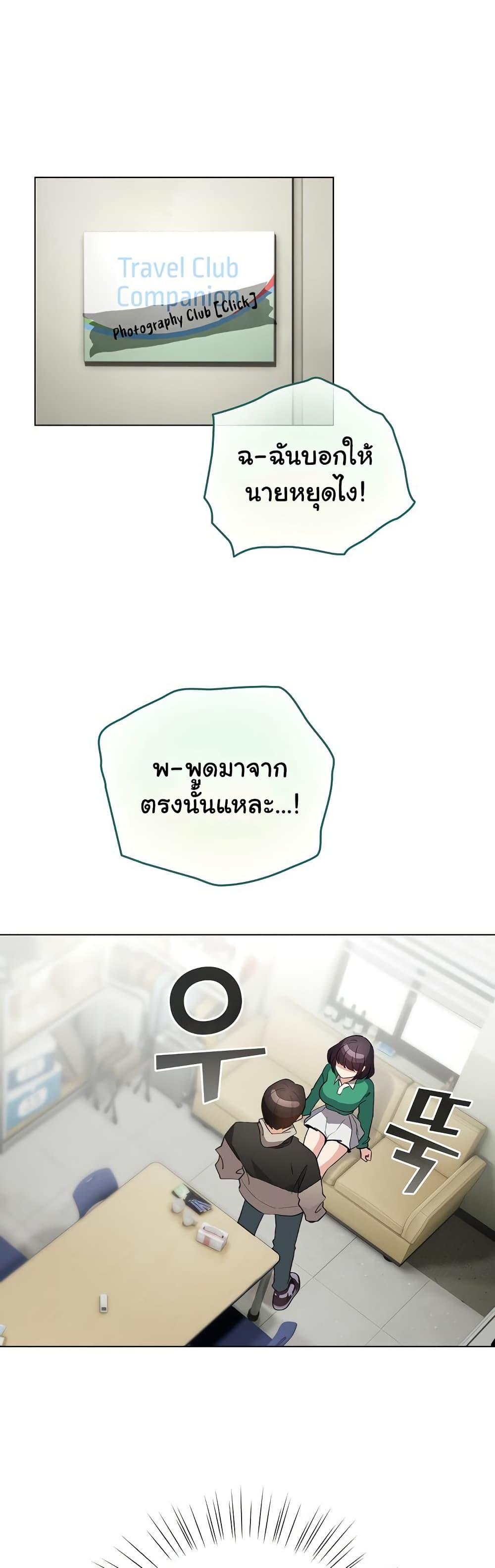 Doujin-Lc- อ่าน โดจิน มังฮวา เกาหลี ญี่ปุ่น จีน แปลไทย I Became a Pornhwa NPC ตอนที่ 1 2 3 4 5 6 7 8 9 10 11 12 13 14 ฟรี ไม่มีโฆษณา อ่าน โดจิน Manhwa เกาหลี ญี่ปุ่น จีน เรามีครบ คัดมาให้เน้นๆ โดจิน 18+ รับประกันความฟินโดย  Doujin Lc