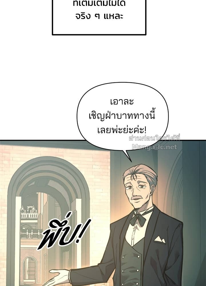 Doujin-Lc- อ่าน โดจิน มังฮวา เกาหลี ญี่ปุ่น จีน แปลไทย ผู้พิชิตเกมป้องกันฐาน ตอนที่ 1 2 3 4 5 6 7 8 9 10 11 12 13 14 ฟรี ไม่มีโฆษณา อ่าน โดจิน Manhwa เกาหลี ญี่ปุ่น จีน เรามีครบ คัดมาให้เน้นๆ โดจิน 18+ รับประกันความฟินโดย Doujin Lc