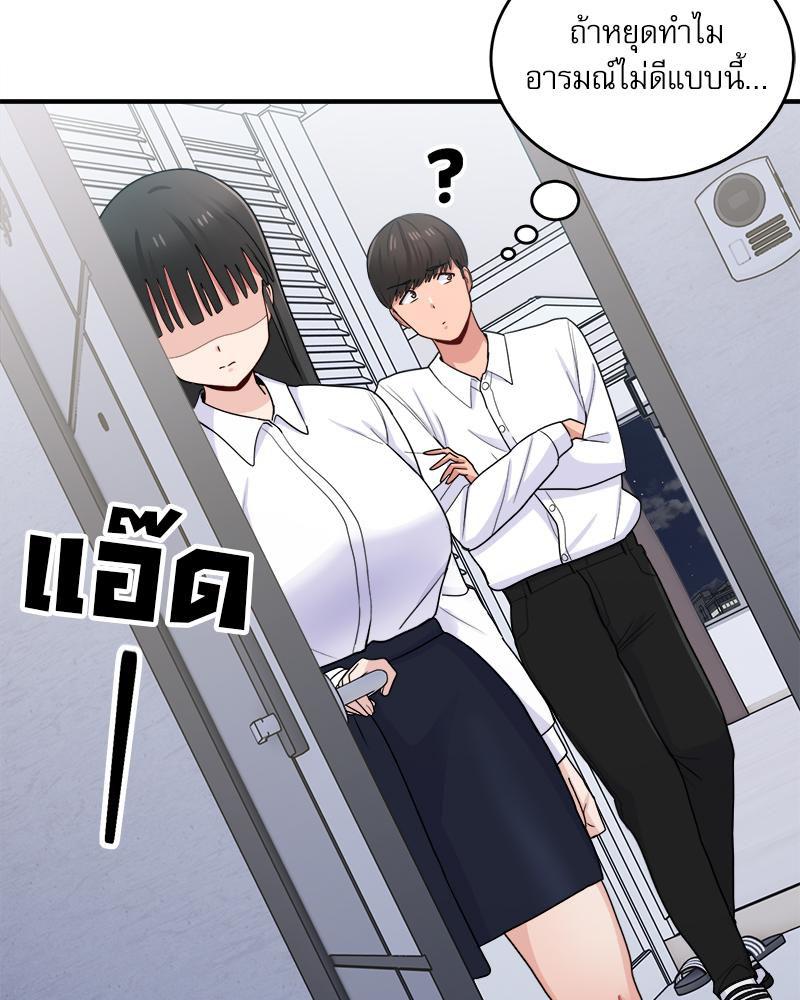 Doujin-Lc- อ่าน โดจิน มังฮวา เกาหลี ญี่ปุ่น จีน แปลไทย I Love-Hate You ตอนที่ 1 2 3 4 5 6 7 8 9 10 11 12 13 14 ฟรี ไม่มีโฆษณา อ่าน โดจิน Manhwa เกาหลี ญี่ปุ่น จีน เรามีครบ คัดมาให้เน้นๆ โดจิน 18+ รับประกันความฟินโดย  Doujin Lc