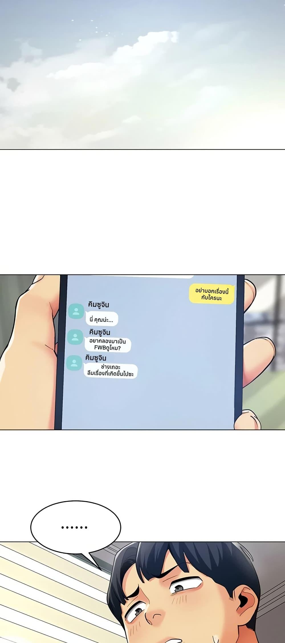 Doujin-Lc- อ่าน โดจิน มังฮวา เกาหลี ญี่ปุ่น จีน แปลไทย I Report Regarding ตอนที่ 1 2 3 4 5 6 7 8 9 10 11 12 13 14 ฟรี ไม่มีโฆษณา อ่าน โดจิน Manhwa เกาหลี ญี่ปุ่น จีน เรามีครบ คัดมาให้เน้นๆ โดจิน 18+ รับประกันความฟินโดย  Doujin Lc