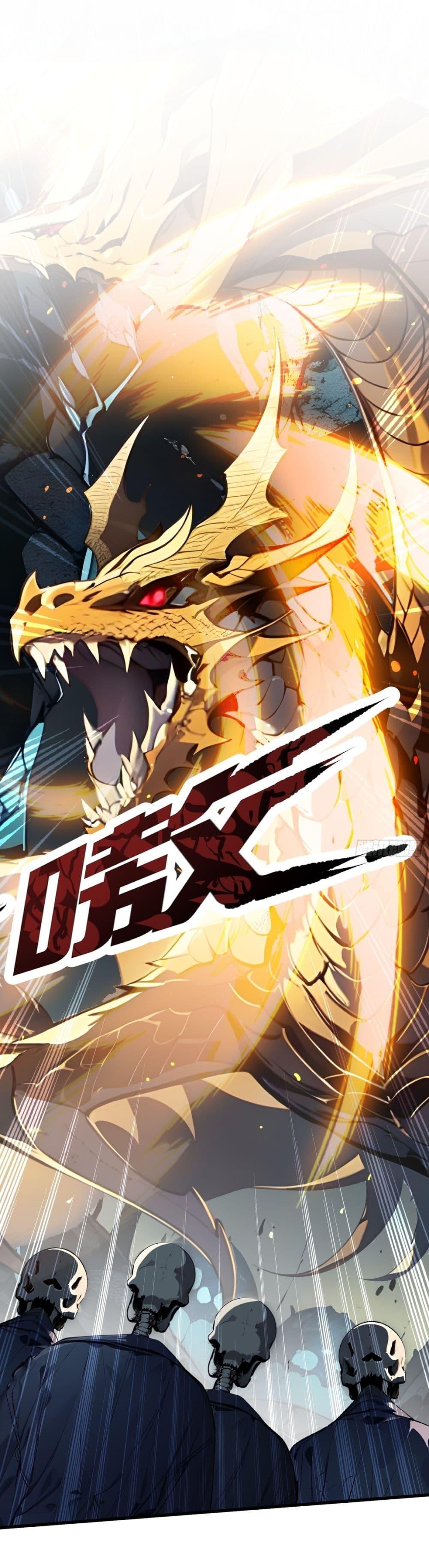 Manga-lc-com อ่านมังงะ อ่านการ์ตูน ออนไลน์ ฟรี Gods Of All People I Sacrificed Hundreds Of Millions Of Living Beings To Become A God ตอนที่ 1 2 3 4 5 6 7 8 9 10 11 12 13 14 ฟรี ไม่มีโฆษณา Manga-lc - อ่าน มังงะ อ่าน การ์ตูน ออนไลน์ อ่านมังงะ ฟรี