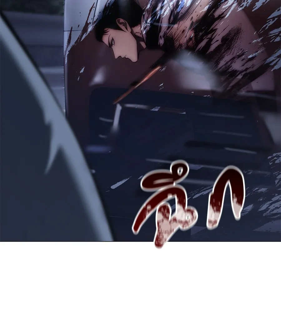 มัจจุราชชุดแดง ตอนที่ 3 รูปที่ 265