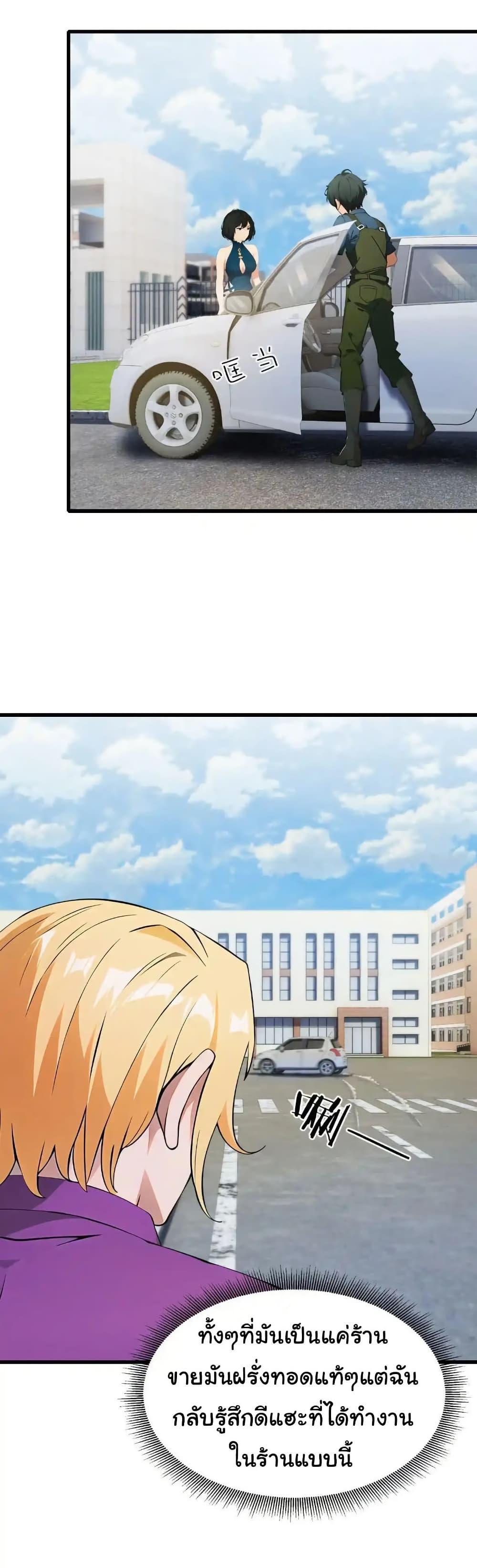 Manga-lc-com อ่านมังงะ อ่านการ์ตูน ออนไลน์ ฟรี Empress wife and trash husband ตอนที่ 1 2 3 4 5 6 7 8 9 10 11 12 13 14 ฟรี ไม่มีโฆษณา Manga-lc - อ่าน มังงะ อ่าน การ์ตูน ออนไลน์ อ่านมังงะ ฟรี