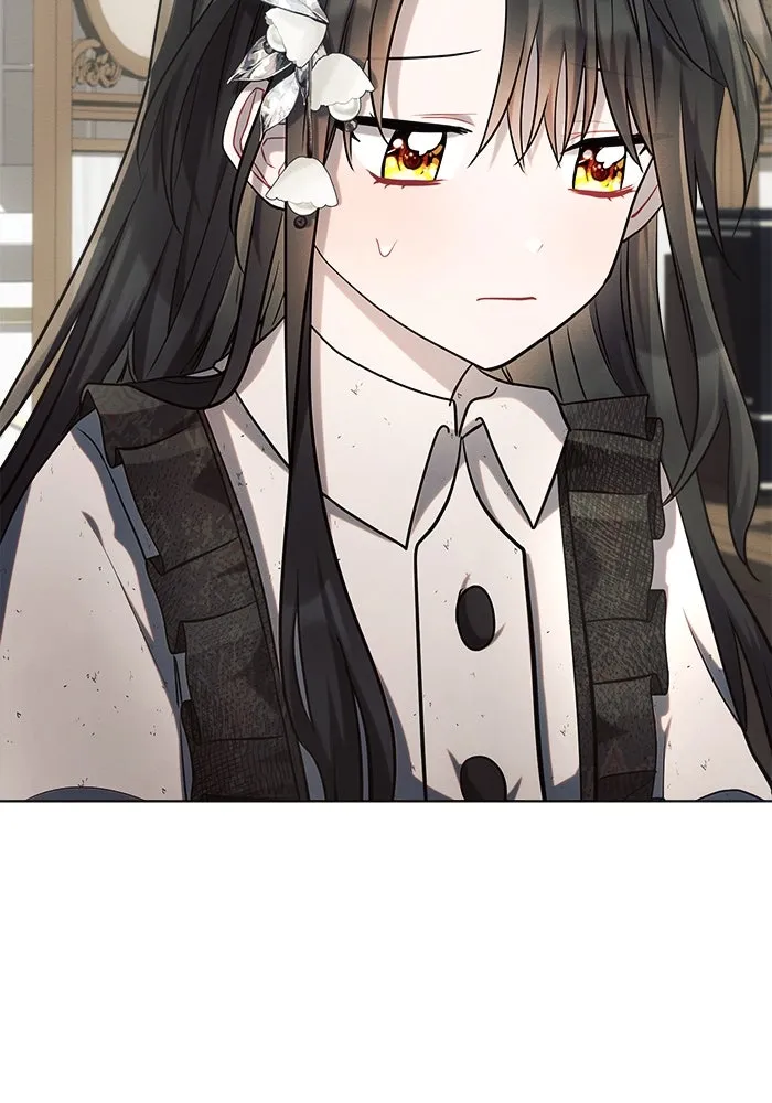 แอชสตาร์ต ตอนที่ 26 รูปที่ 26