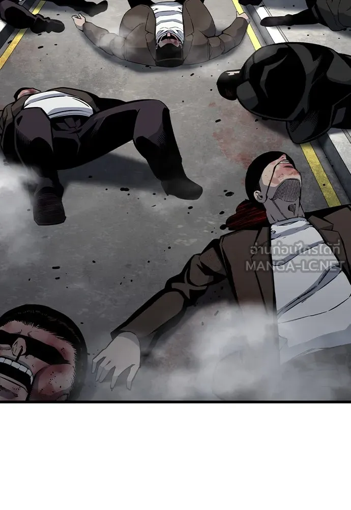 King Game ตอนที่ 83 ฮวังมูเจ (17) รูปที่ 9