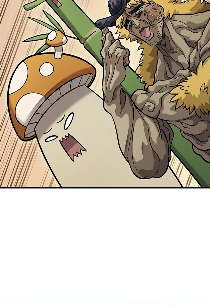 วิถีชาวนาของราชาปีศาจ ตอนที่ 39 รูปที่ 32