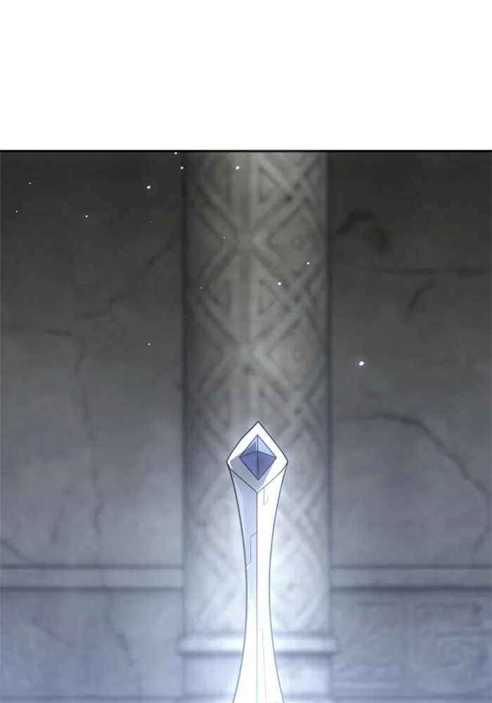 อดีตบอสหอคอย ตอนที่ 38 รูปที่ 38