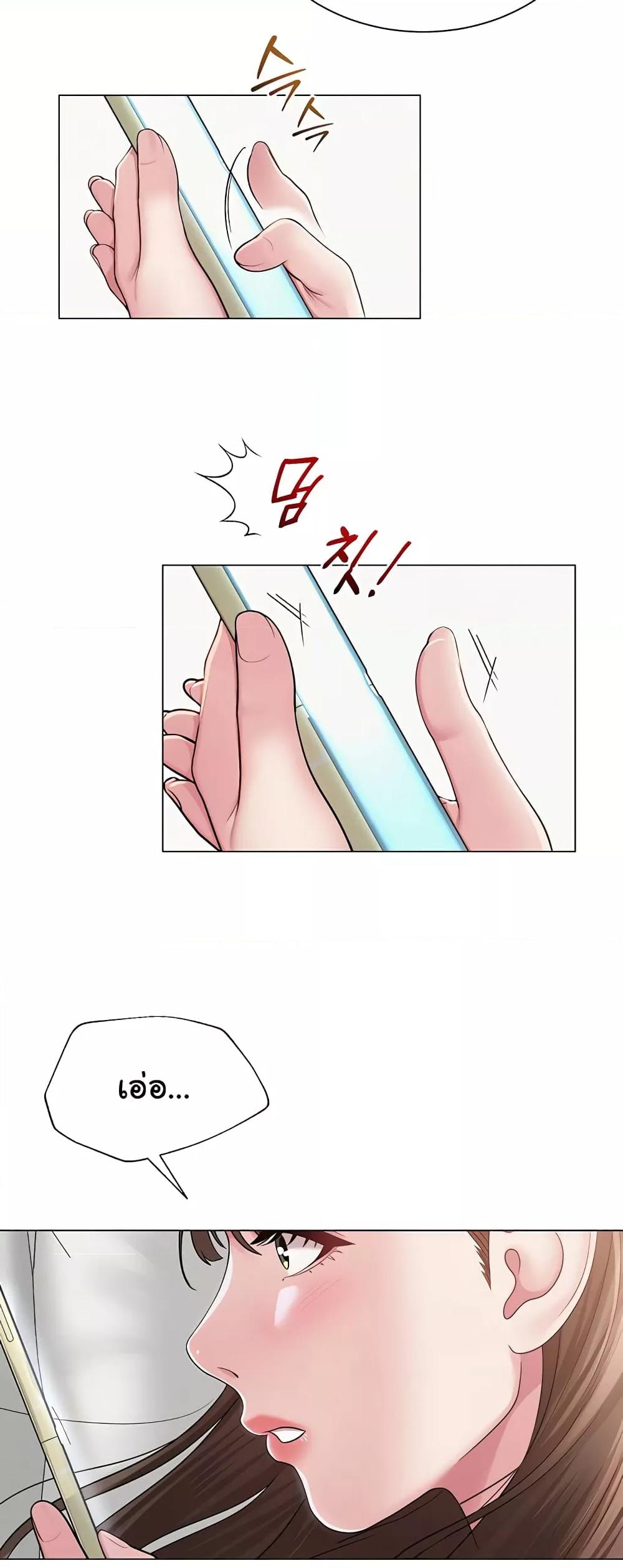 Doujin-Lc- อ่าน โดจิน มังฮวา เกาหลี ญี่ปุ่น จีน แปลไทย SNS ตอนที่ 1 2 3 4 5 6 7 8 9 10 11 12 13 14 ฟรี ไม่มีโฆษณา อ่าน โดจิน Manhwa เกาหลี ญี่ปุ่น จีน เรามีครบ คัดมาให้เน้นๆ โดจิน 18+ รับประกันความฟินโดย  Doujin Lc