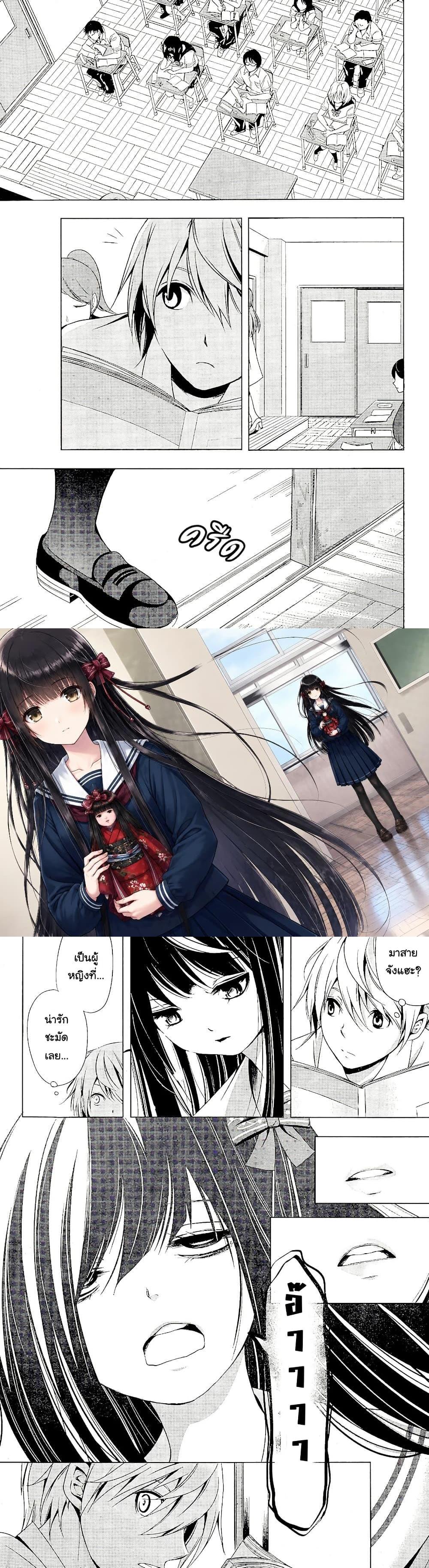 Manga-lc-com อ่านมังงะ อ่านการ์ตูน ออนไลน์ ฟรี Iwaihime ตอนที่ 1 2 3 4 5 6 7 8 9 10 11 12 13 14 ฟรี ไม่มีโฆษณา Manga-lc - อ่าน มังงะ อ่าน การ์ตูน ออนไลน์ อ่านมังงะ ฟรี