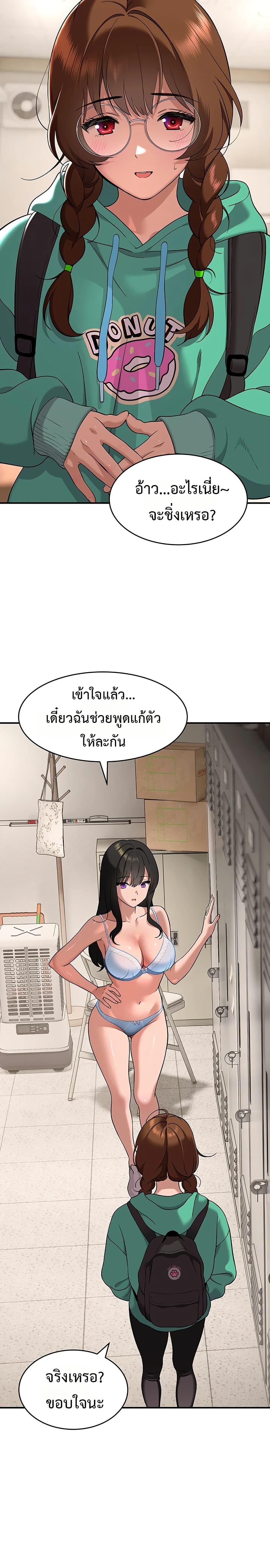 Doujin-Lc- อ่าน โดจิน มังฮวา เกาหลี ญี่ปุ่น จีน แปลไทย A Quiet Cat ตอนที่ 1 2 3 4 5 6 7 8 9 10 11 12 13 14 ฟรี ไม่มีโฆษณา อ่าน โดจิน Manhwa เกาหลี ญี่ปุ่น จีน เรามีครบ คัดมาให้เน้นๆ โดจิน 18+ รับประกันความฟินโดย  Doujin Lc