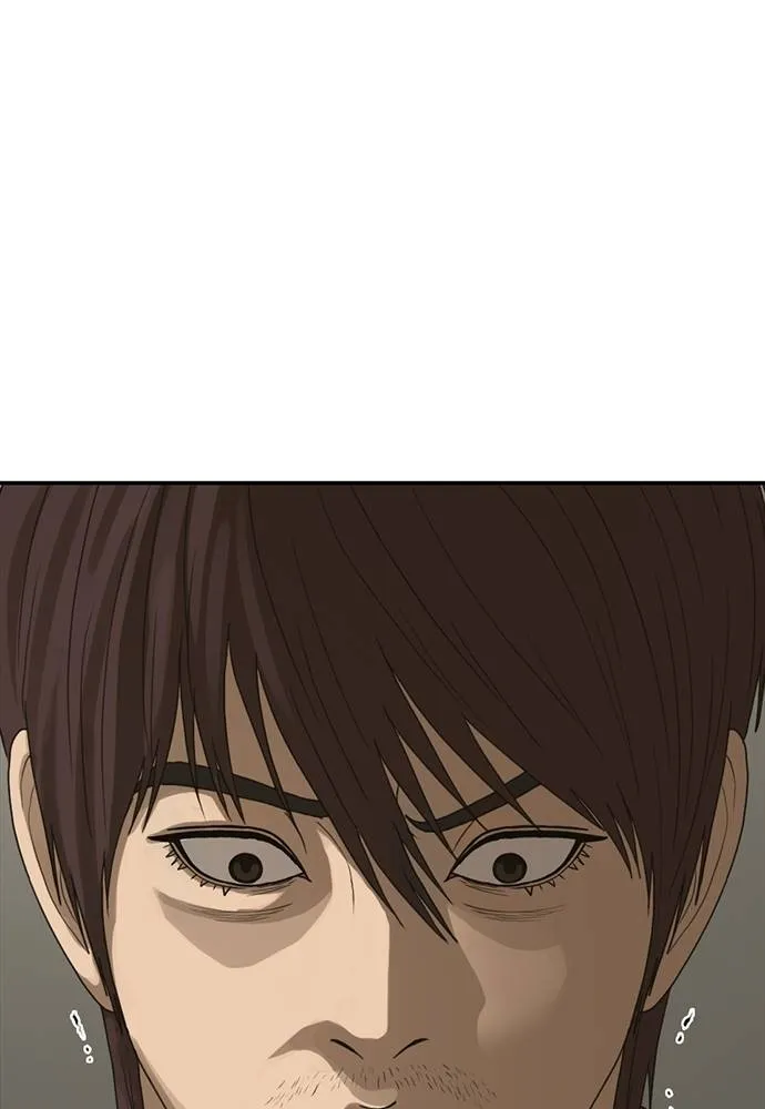 Y2K ตอนที่ 51 รูปที่ 80