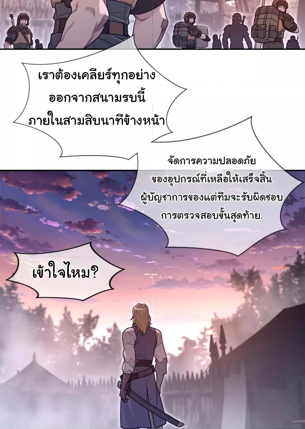 Doujin-Lc- อ่าน โดจิน มังฮวา เกาหลี ญี่ปุ่น จีน แปลไทย Perfect Half ตอนที่ 1 2 3 4 5 6 7 8 9 10 11 12 13 14 ฟรี ไม่มีโฆษณา อ่าน โดจิน Manhwa เกาหลี ญี่ปุ่น จีน เรามีครบ คัดมาให้เน้นๆ โดจิน 18+ รับประกันความฟินโดย  Doujin Lc