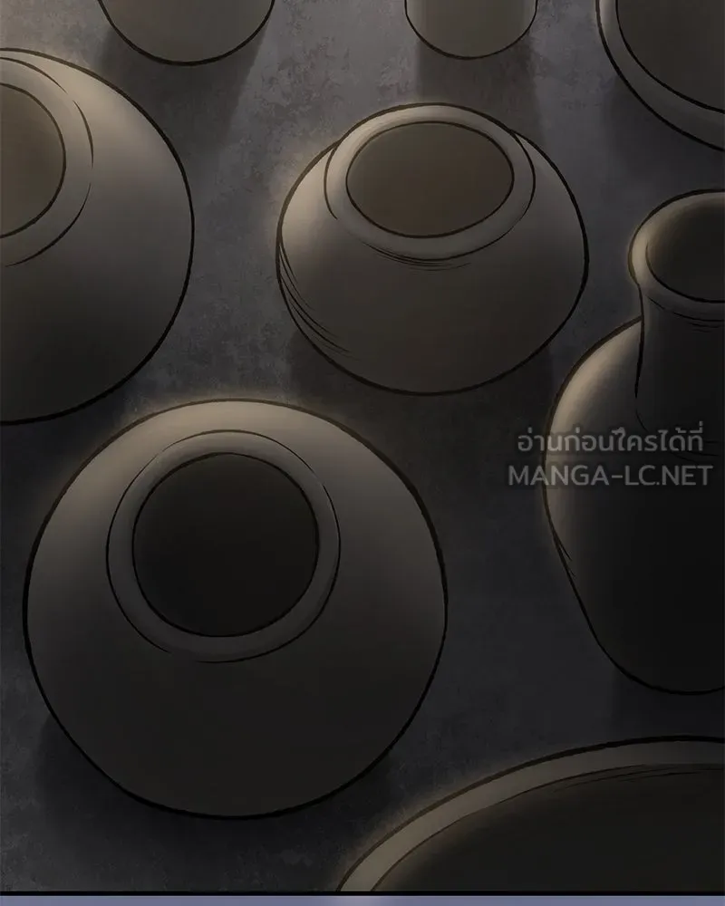 ปลูกผักพิชิตหอคอย ตอนที่ 79 รูปที่ 75