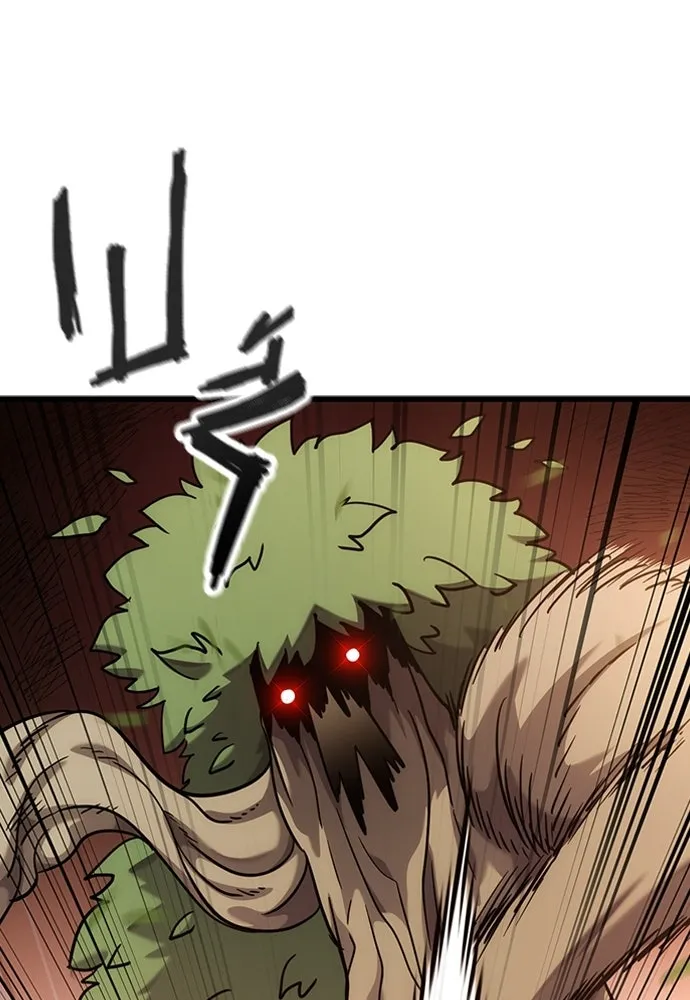 วิถีชาวนาของราชาปีศาจ ตอนที่ 36 รูปที่ 124