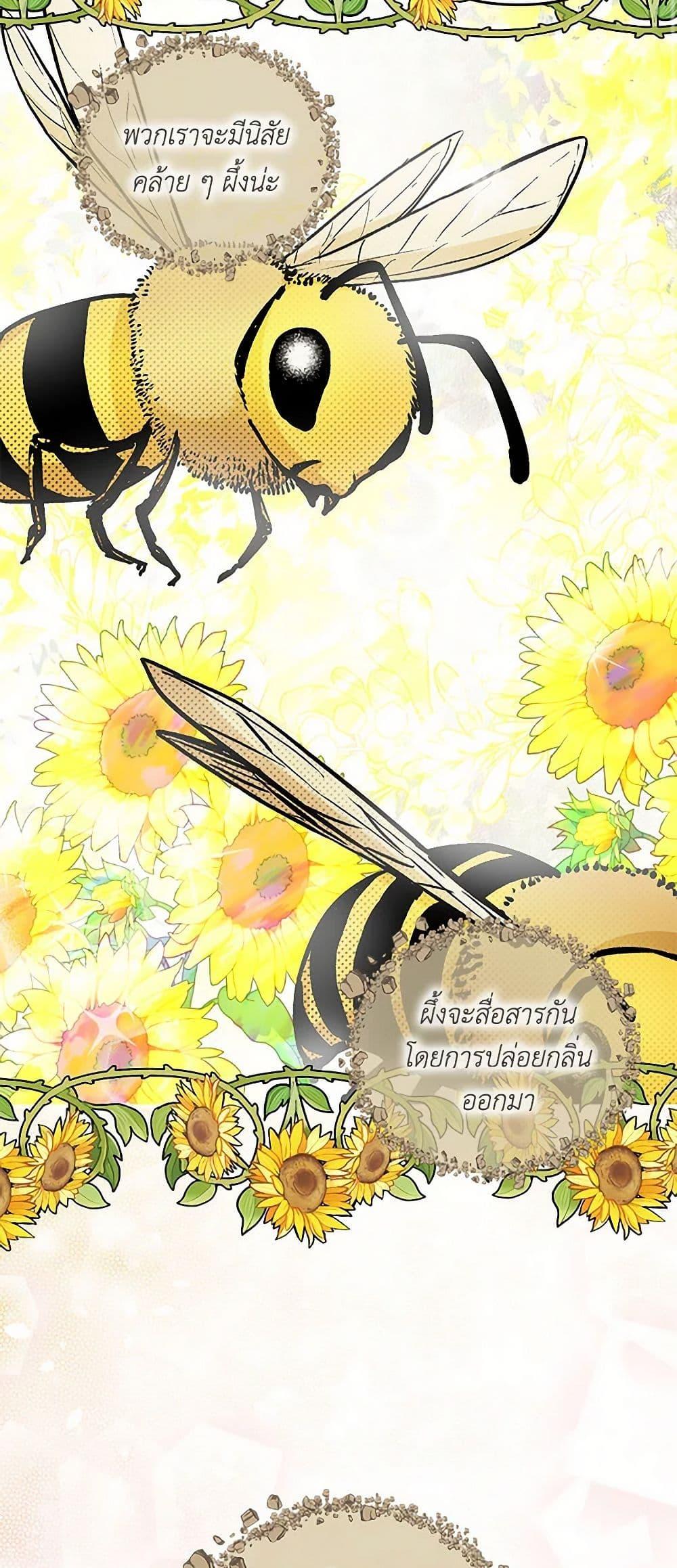 Manga-lc-com อ่านมังงะ อ่านการ์ตูน ออนไลน์ ฟรี Our Little Empress ตอนที่ 1 2 3 4 5 6 7 8 9 10 11 12 13 14 ฟรี ไม่มีโฆษณา Manga-lc - อ่าน มังงะ อ่าน การ์ตูน ออนไลน์ อ่านมังงะ ฟรี