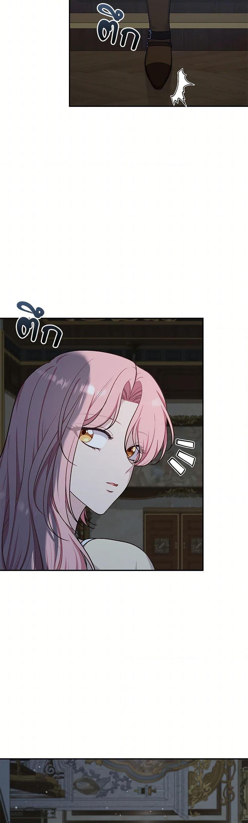 Manga-lc-com อ่านมังงะ อ่านการ์ตูน ออนไลน์ ฟรี The Villain’s Young Backer ตอนที่ 1 2 3 4 5 6 7 8 9 10 11 12 13 14 ฟรี ไม่มีโฆษณา Manga-lc - อ่าน มังงะ อ่าน การ์ตูน ออนไลน์ อ่านมังงะ ฟรี