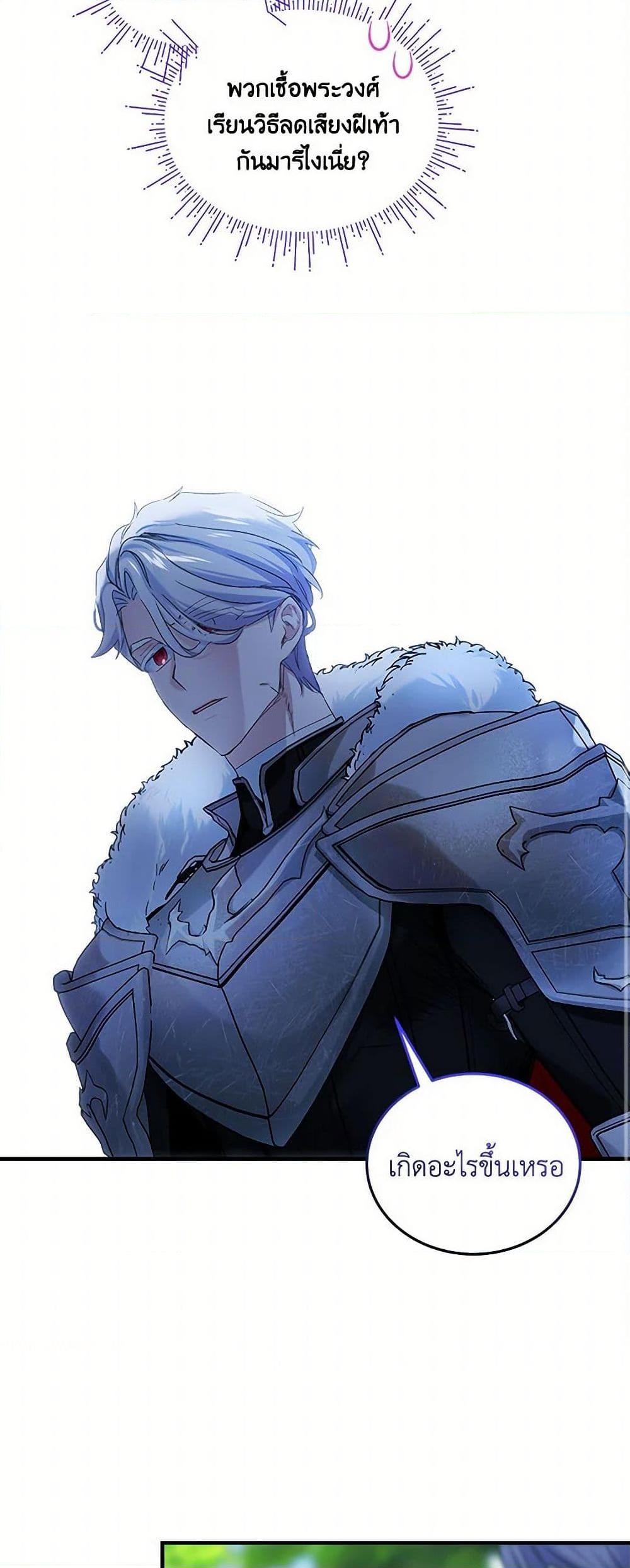 Manga-lc-com อ่านมังงะ อ่านการ์ตูน ออนไลน์ ฟรี The Little Lady Behind the Scenes ตอนที่ 1 2 3 4 5 6 7 8 9 10 11 12 13 14 ฟรี ไม่มีโฆษณา Manga-lc - อ่าน มังงะ อ่าน การ์ตูน ออนไลน์ อ่านมังงะ ฟรี