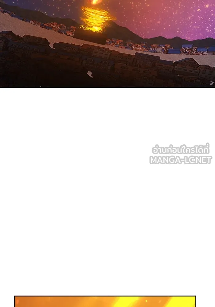 +99 ท่อนไม้พร้อมบวก ตอนที่ 43 ผู้เข้าชิง (3) รูปที่ 201