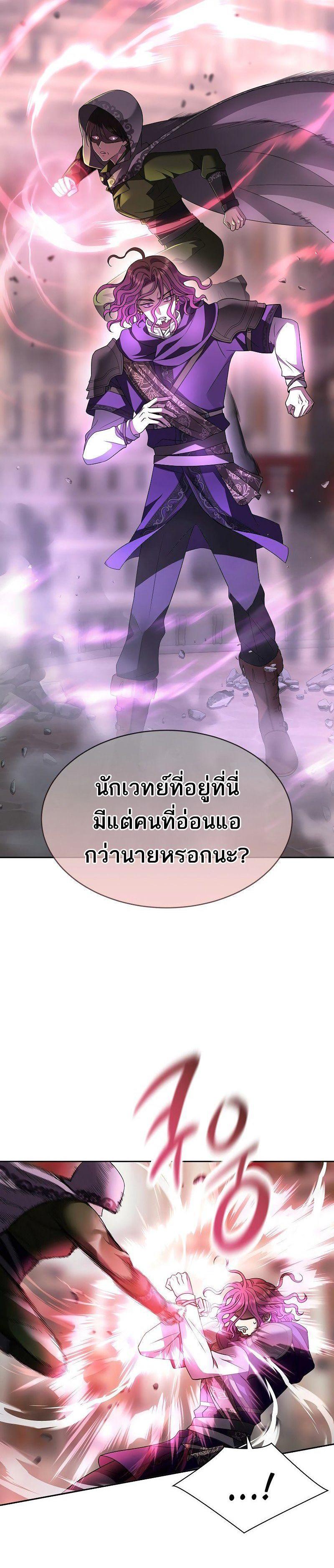 Manga-lc-com อ่านมังงะ อ่านการ์ตูน ออนไลน์ ฟรี Black Haze ตอนที่ 1 2 3 4 5 6 7 8 9 10 11 12 13 14 ฟรี ไม่มีโฆษณา Manga-lc - อ่าน มังงะ อ่าน การ์ตูน ออนไลน์ อ่านมังงะ ฟรี