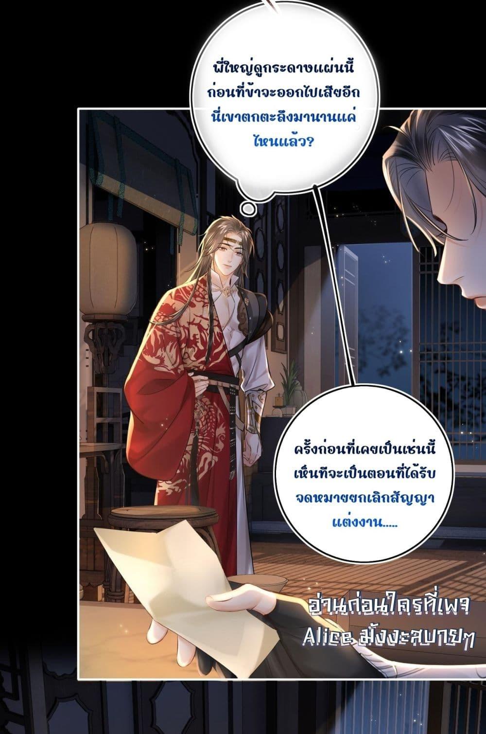 Manga-lc-com อ่านมังงะ อ่านการ์ตูน ออนไลน์ ฟรี MiracleDoctor ตอนที่ 1 2 3 4 5 6 7 8 9 10 11 12 13 14 ฟรี ไม่มีโฆษณา Manga-lc - อ่าน มังงะ อ่าน การ์ตูน ออนไลน์ อ่านมังงะ ฟรี