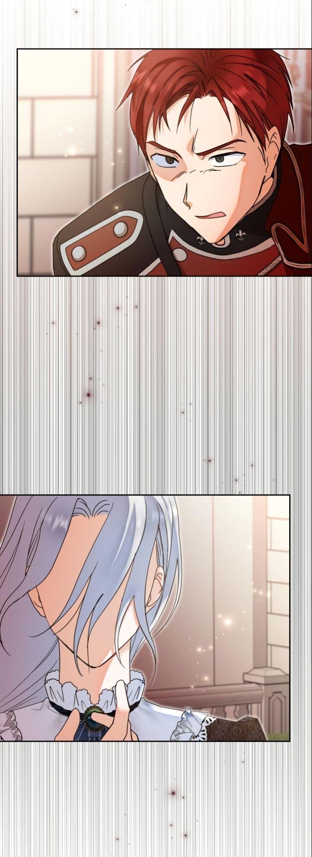 Manga-lc-com อ่านมังงะ อ่านการ์ตูน ออนไลน์ ฟรี The Sister Who Once Hated Me Now Loves Me ตอนที่ 1 2 3 4 5 6 7 8 9 10 11 12 13 14 ฟรี ไม่มีโฆษณา Manga-lc - อ่าน มังงะ อ่าน การ์ตูน ออนไลน์ อ่านมังงะ ฟรี