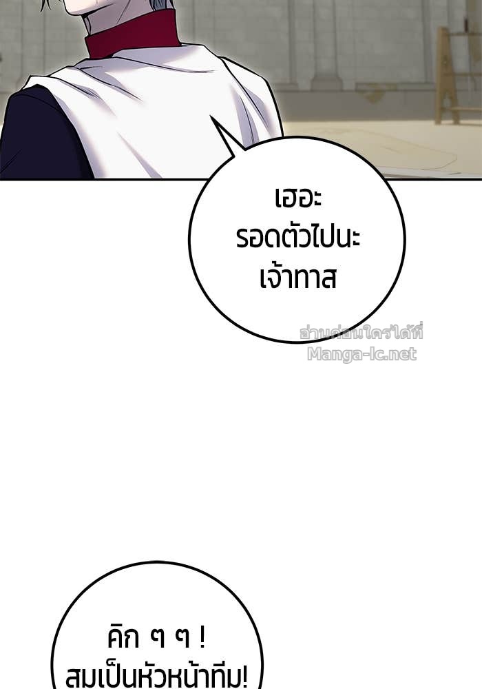 Doujin-Lc- อ่าน โดจิน มังฮวา เกาหลี ญี่ปุ่น จีน แปลไทย แกร่งเกินผู้กล้า แต่ซ่าไม่ได้ ตอนที่ 1 2 3 4 5 6 7 8 9 10 11 12 13 14 ฟรี ไม่มีโฆษณา อ่าน โดจิน Manhwa เกาหลี ญี่ปุ่น จีน เรามีครบ คัดมาให้เน้นๆ โดจิน 18+ รับประกันความฟินโดย Doujin Lc