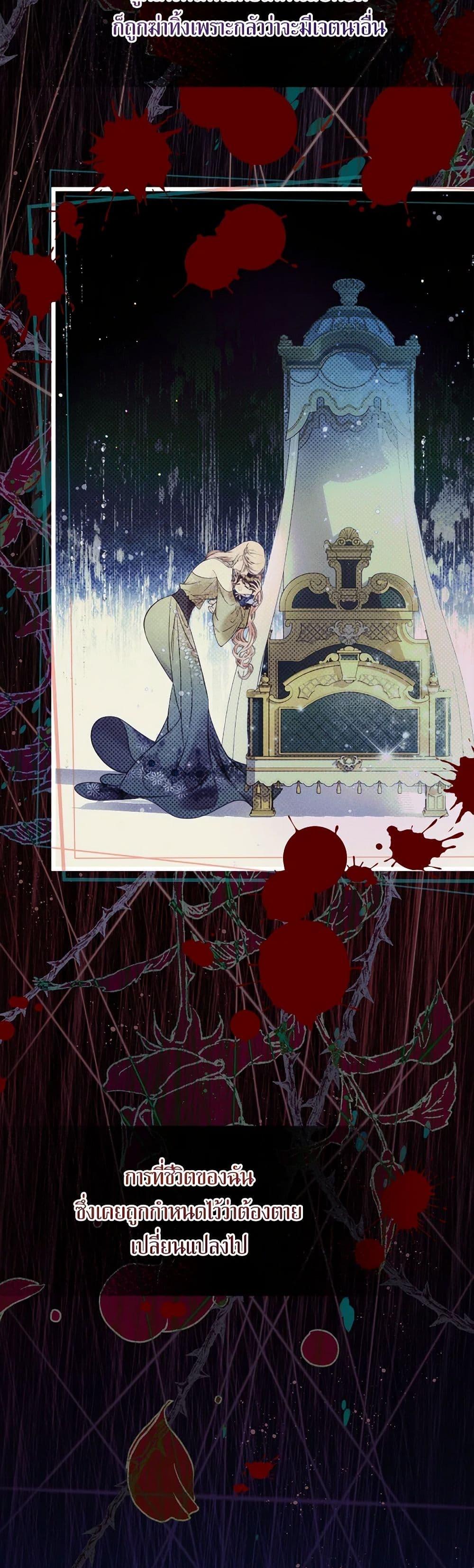 Manga-lc-com อ่านมังงะ อ่านการ์ตูน ออนไลน์ ฟรี Beatrice ตอนที่ 1 2 3 4 5 6 7 8 9 10 11 12 13 14 ฟรี ไม่มีโฆษณา Manga-lc - อ่าน มังงะ อ่าน การ์ตูน ออนไลน์ อ่านมังงะ ฟรี