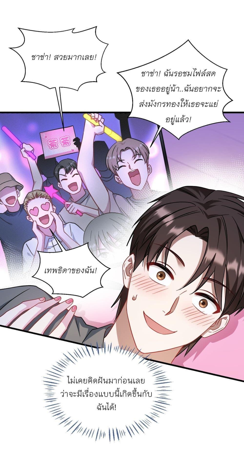 Manga-lc-com อ่านมังงะ อ่านการ์ตูน ออนไลน์ ฟรี Became a Billionaire After Dog Licking Improperly ตอนที่ 1 2 3 4 5 6 7 8 9 10 11 12 13 14 ฟรี ไม่มีโฆษณา Manga-lc - อ่าน มังงะ อ่าน การ์ตูน ออนไลน์ อ่านมังงะ ฟรี
