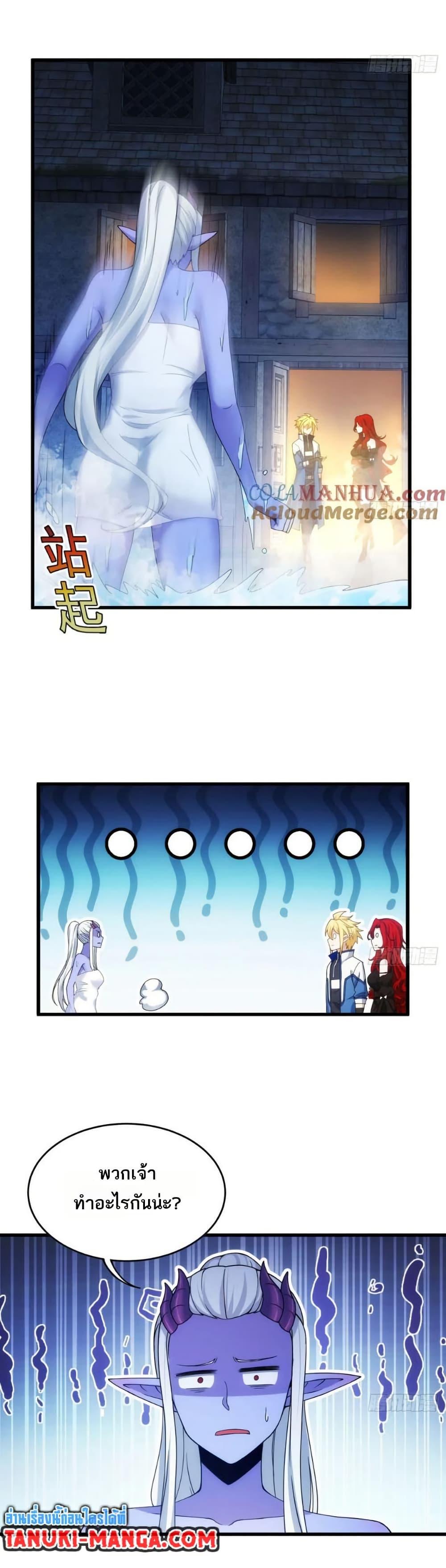 Manga-lc-com อ่านมังงะ อ่านการ์ตูน ออนไลน์ ฟรี The Beta Server For A Thousand Years ตอนที่ 1 2 3 4 5 6 7 8 9 10 11 12 13 14 ฟรี ไม่มีโฆษณา Manga-lc - อ่าน มังงะ อ่าน การ์ตูน ออนไลน์ อ่านมังงะ ฟรี