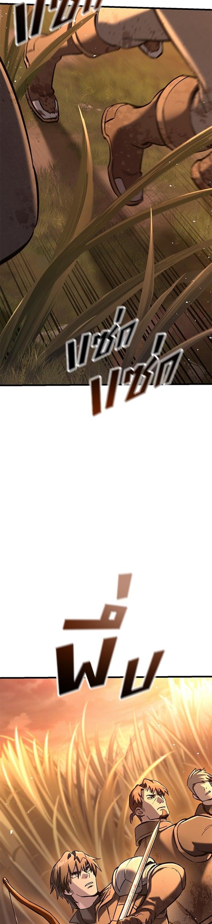 Manga-lc-com อ่านมังงะ อ่านการ์ตูน ออนไลน์ ฟรี Eternally Regressing Knight ตอนที่ 1 2 3 4 5 6 7 8 9 10 11 12 13 14 ฟรี ไม่มีโฆษณา Manga-lc - อ่าน มังงะ อ่าน การ์ตูน ออนไลน์ อ่านมังงะ ฟรี