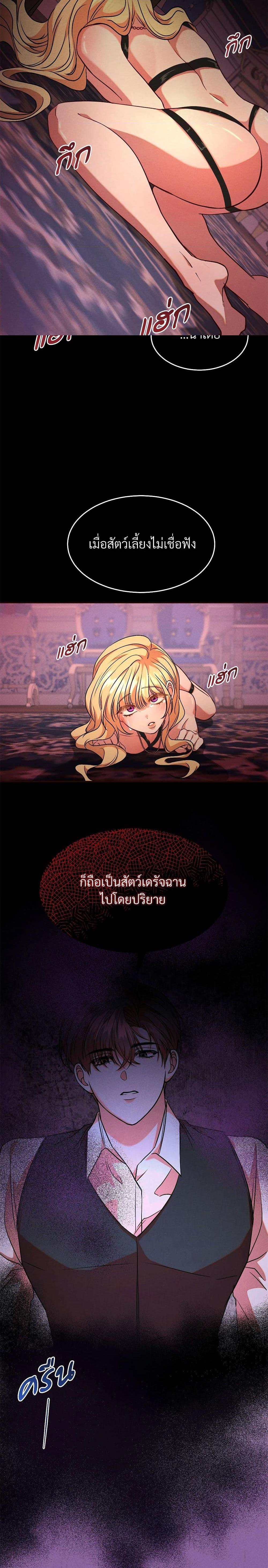 Manga-lc-com อ่านมังงะ อ่านการ์ตูน ออนไลน์ ฟรี Aesthetics of Play ตอนที่ 1 2 3 4 5 6 7 8 9 10 11 12 13 14 ฟรี ไม่มีโฆษณา Manga-lc - อ่าน มังงะ อ่าน การ์ตูน ออนไลน์ อ่านมังงะ ฟรี