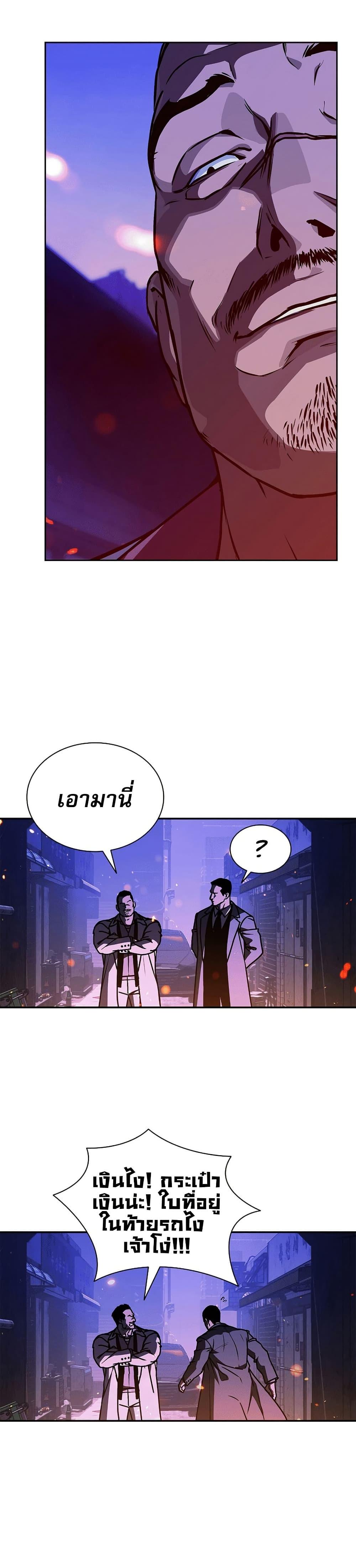 Manga-lc-com อ่านมังงะ อ่านการ์ตูน ออนไลน์ ฟรี Reveries of the Moonlight ตอนที่ 1 2 3 4 5 6 7 8 9 10 11 12 13 14 ฟรี ไม่มีโฆษณา Manga-lc - อ่าน มังงะ อ่าน การ์ตูน ออนไลน์ อ่านมังงะ ฟรี