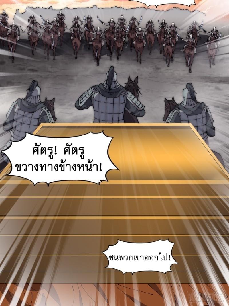 Manga-lc-com อ่านมังงะ อ่านการ์ตูน ออนไลน์ ฟรี It Starts With A Mountain ตอนที่ 1 2 3 4 5 6 7 8 9 10 11 12 13 14 ฟรี ไม่มีโฆษณา Manga-lc - อ่าน มังงะ อ่าน การ์ตูน ออนไลน์ อ่านมังงะ ฟรี