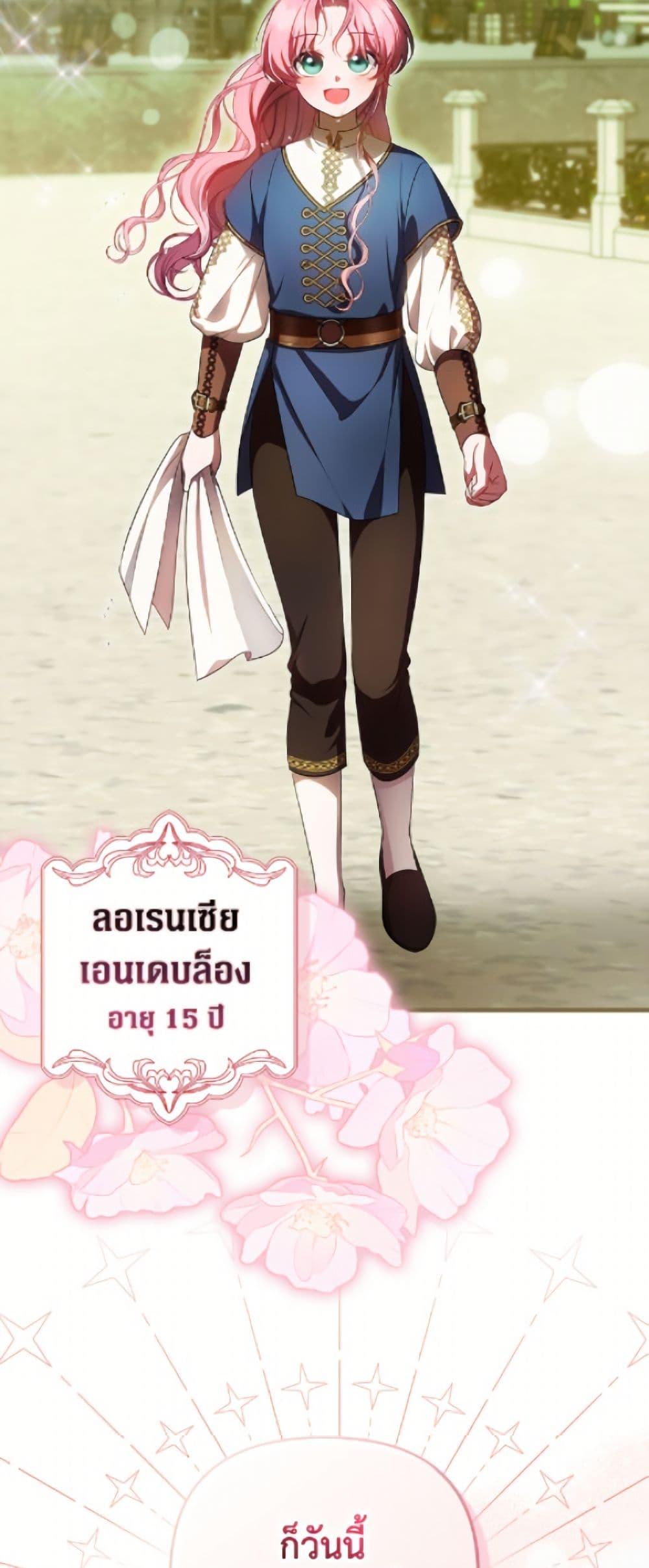 Manga-lc-com อ่านมังงะ อ่านการ์ตูน ออนไลน์ ฟรี It’s My First Time Being Loved ตอนที่ 1 2 3 4 5 6 7 8 9 10 11 12 13 14 ฟรี ไม่มีโฆษณา Manga-lc - อ่าน มังงะ อ่าน การ์ตูน ออนไลน์ อ่านมังงะ ฟรี