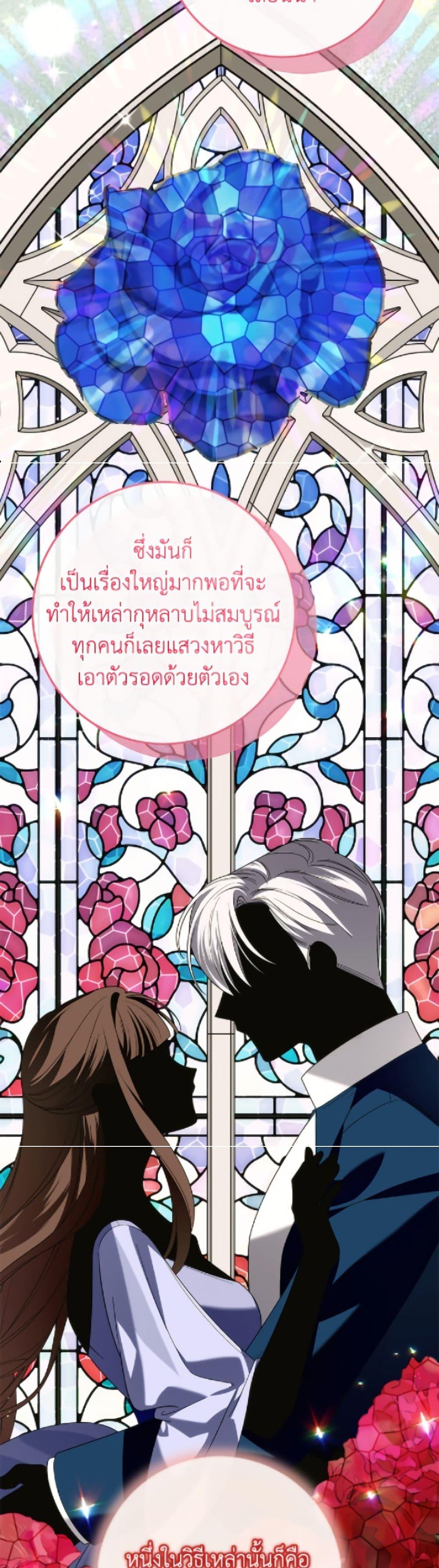Manga-lc-com อ่านมังงะ อ่านการ์ตูน ออนไลน์ ฟรี I Met the Male Lead in Prison ตอนที่ 1 2 3 4 5 6 7 8 9 10 11 12 13 14 ฟรี ไม่มีโฆษณา Manga-lc - อ่าน มังงะ อ่าน การ์ตูน ออนไลน์ อ่านมังงะ ฟรี