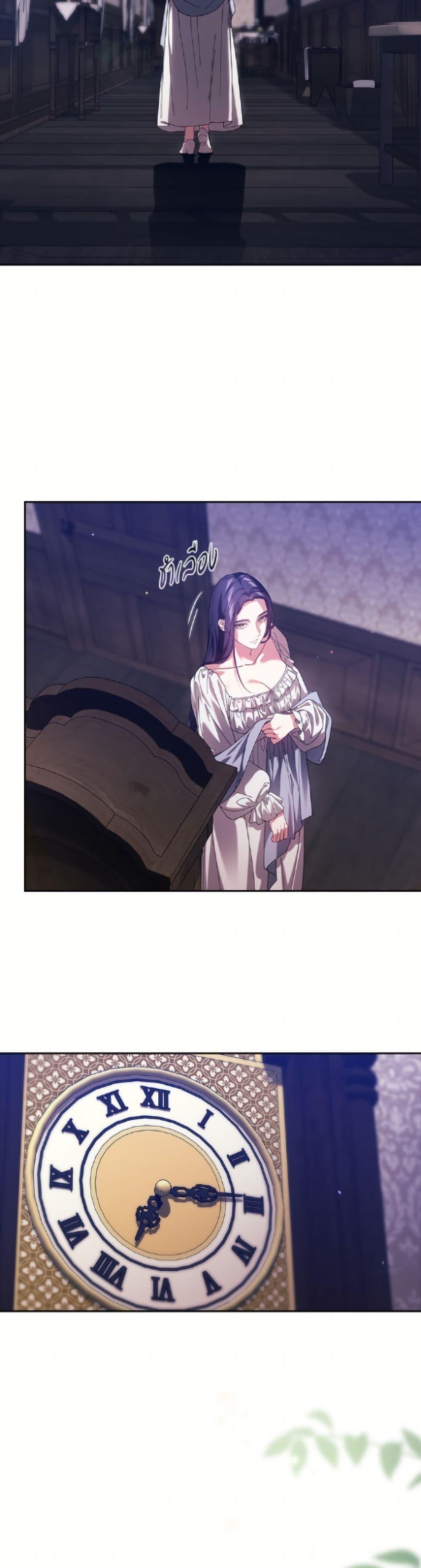 Manga-lc-com อ่านมังงะ อ่านการ์ตูน ออนไลน์ ฟรี The Broken Ring – This Marriage Will Fail Anyway ตอนที่ 1 2 3 4 5 6 7 8 9 10 11 12 13 14 ฟรี ไม่มีโฆษณา Manga-lc - อ่าน มังงะ อ่าน การ์ตูน ออนไลน์ อ่านมังงะ ฟรี