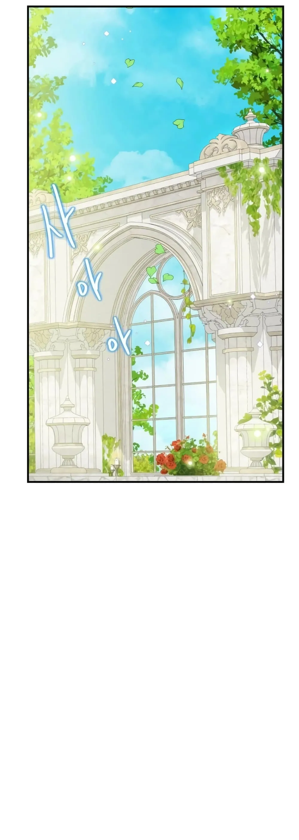 Manga-lc-com อ่านมังงะ อ่านการ์ตูน ออนไลน์ ฟรี How to Survive as the Daughter of the Emperor Who Killed Me ตอนที่ 1 2 3 4 5 6 7 8 9 10 11 12 13 14 ฟรี ไม่มีโฆษณา Manga-lc - อ่าน มังงะ อ่าน การ์ตูน ออนไลน์ อ่านมังงะ ฟรี