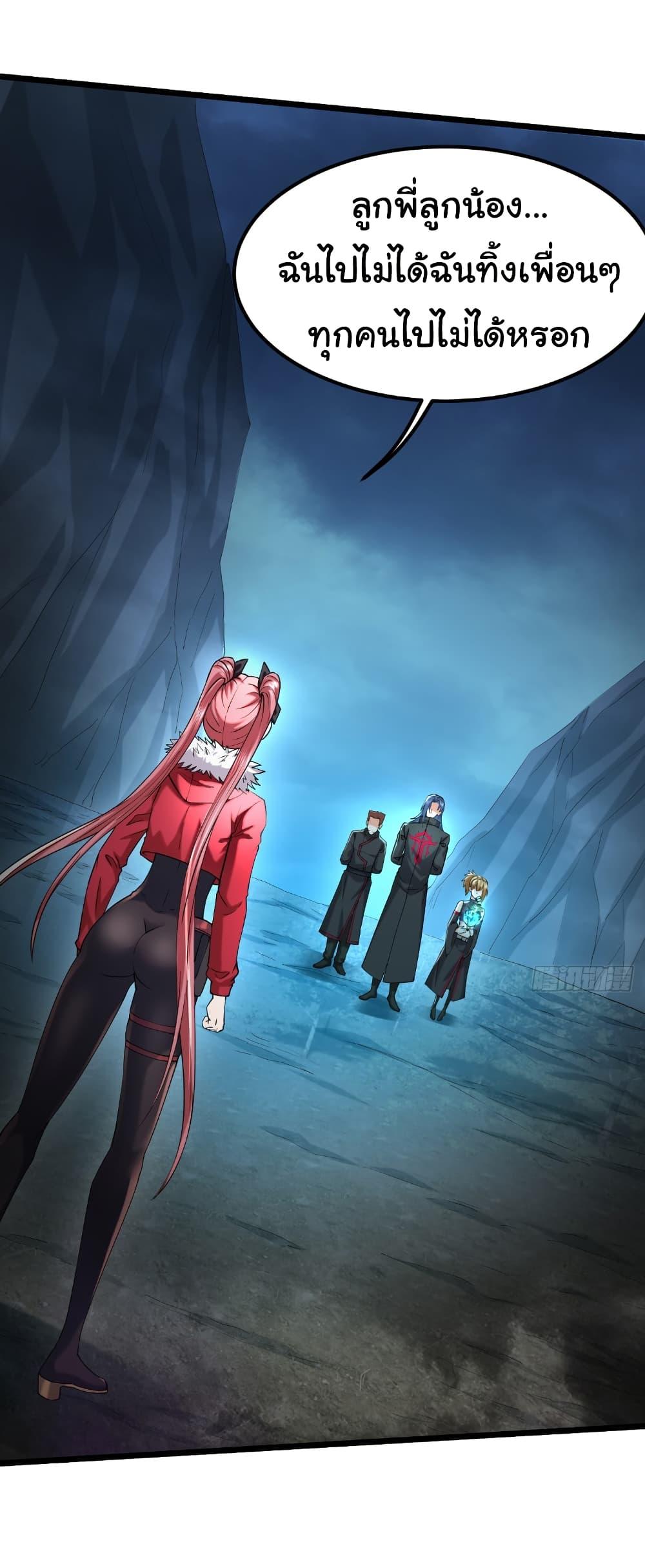 Manga-lc-com อ่านมังงะ อ่านการ์ตูน ออนไลน์ ฟรี I Catch Monsters in the Apocalypse ตอนที่ 1 2 3 4 5 6 7 8 9 10 11 12 13 14 ฟรี ไม่มีโฆษณา Manga-lc - อ่าน มังงะ อ่าน การ์ตูน ออนไลน์ อ่านมังงะ ฟรี