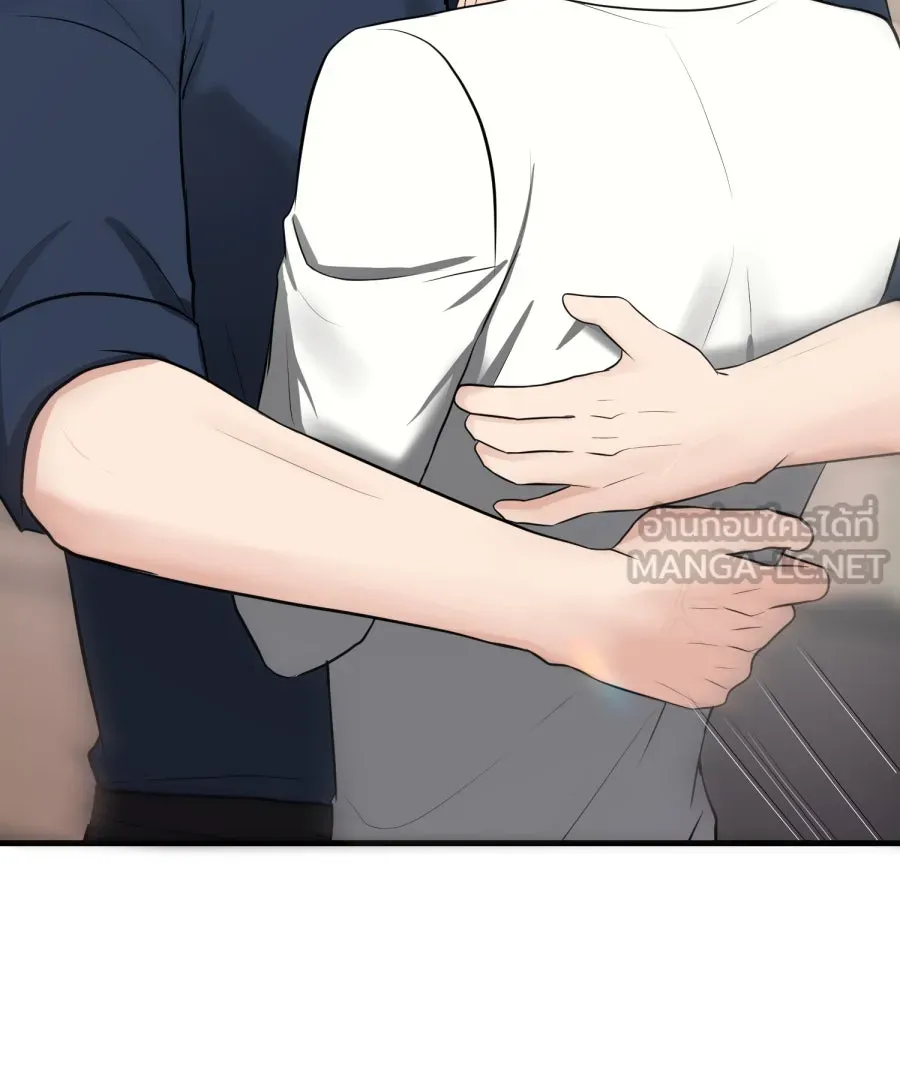 ตื่นมาอีกทีก็เป็นนายเอกไปซะแล้ว ตอนที่ 57 ร้องไห้ รูปที่ 36