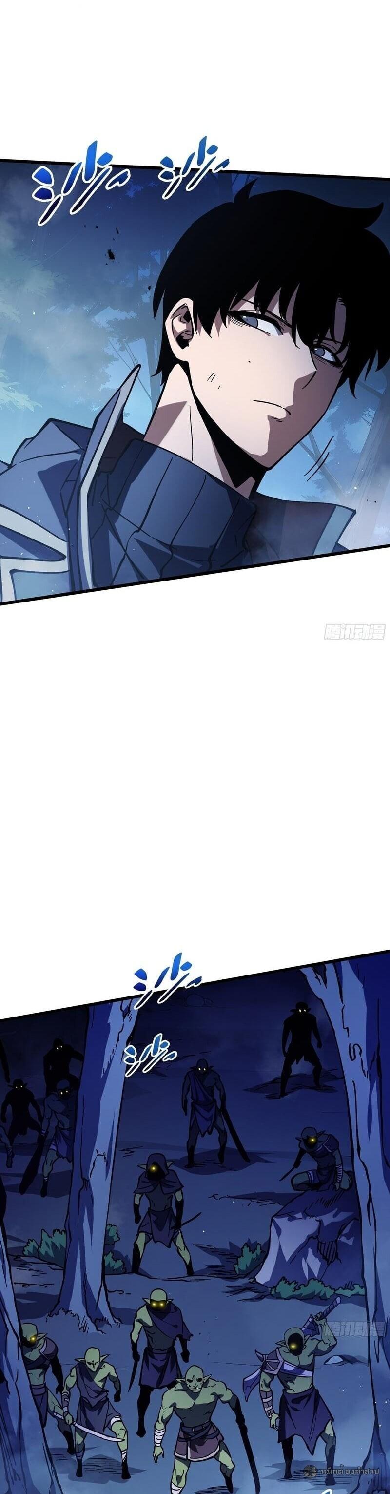 Manga-lc-com อ่านมังงะ อ่านการ์ตูน ออนไลน์ ฟรี I Owe Billions in Debt, So I Was Forced to Work for an Evil God ตอนที่ 1 2 3 4 5 6 7 8 9 10 11 12 13 14 ฟรี ไม่มีโฆษณา Manga-lc - อ่าน มังงะ อ่าน การ์ตูน ออนไลน์ อ่านมังงะ ฟรี