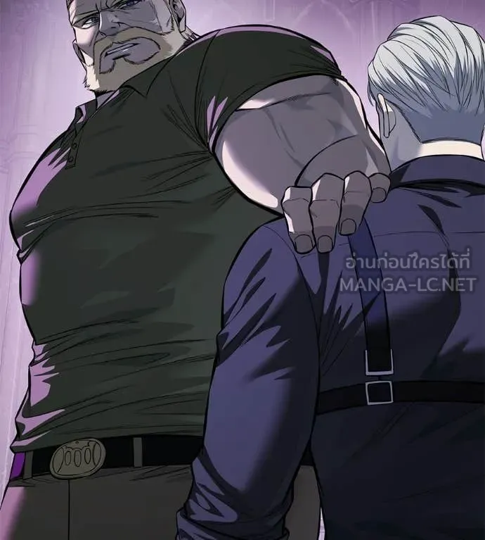 มัจจุราชชุดแดง ตอนที่ 42 รูปที่ 111