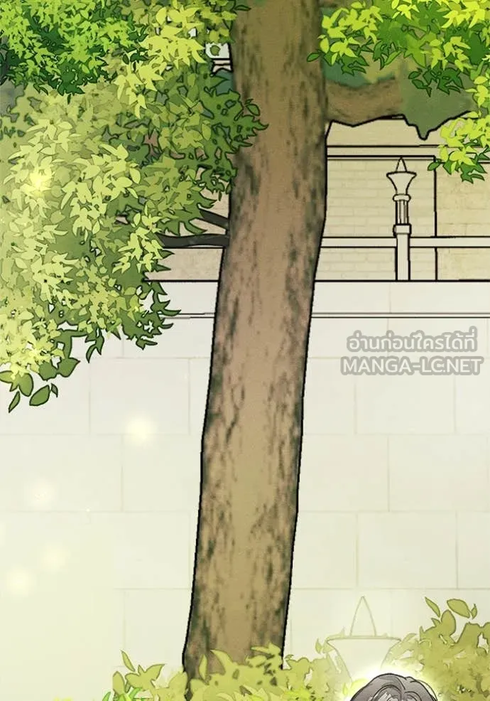 รักนะคะ ป๊ะป๋า ตอนที่ 29 รูปที่ 126