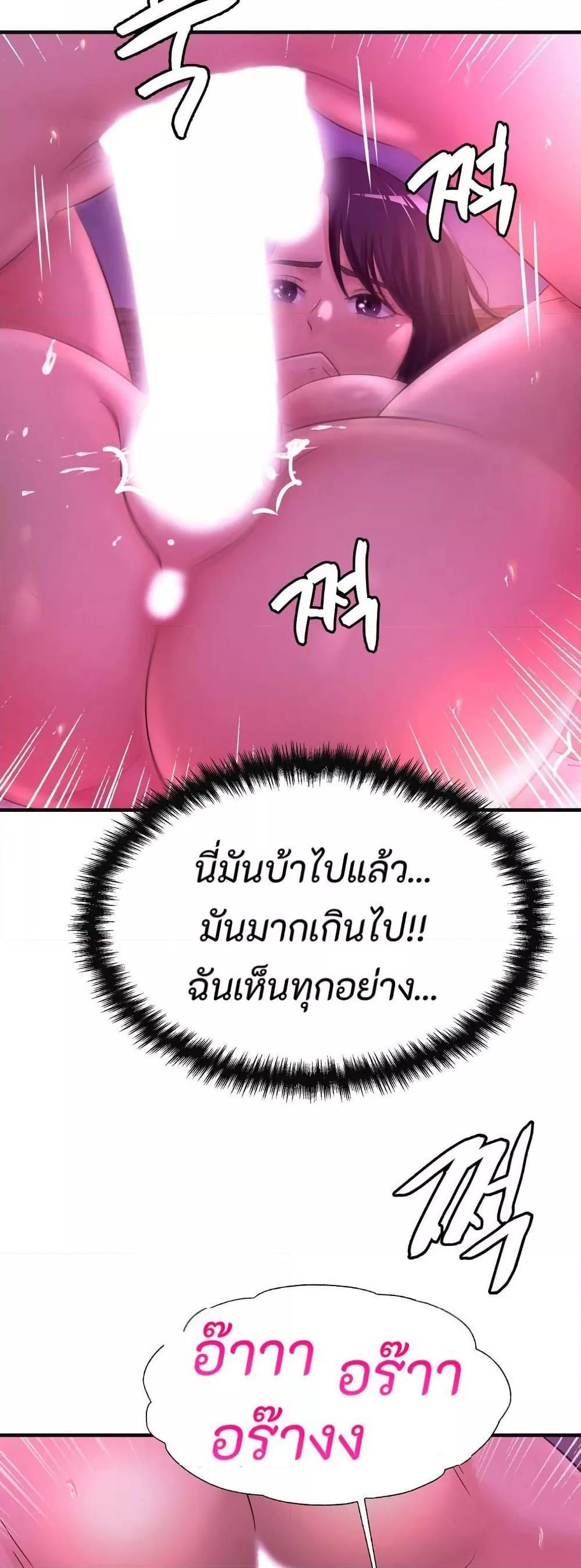 Doujin-Lc- อ่าน โดจิน มังฮวา เกาหลี ญี่ปุ่น จีน แปลไทย Secret Affection ตอนที่ 1 2 3 4 5 6 7 8 9 10 11 12 13 14 ฟรี ไม่มีโฆษณา อ่าน โดจิน Manhwa เกาหลี ญี่ปุ่น จีน เรามีครบ คัดมาให้เน้นๆ โดจิน 18+ รับประกันความฟินโดย  Doujin Lc