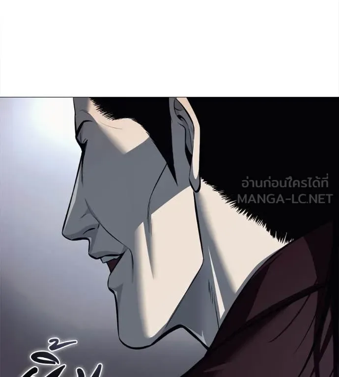 มัจจุราช ตอนที่ 7 รูปที่ 119