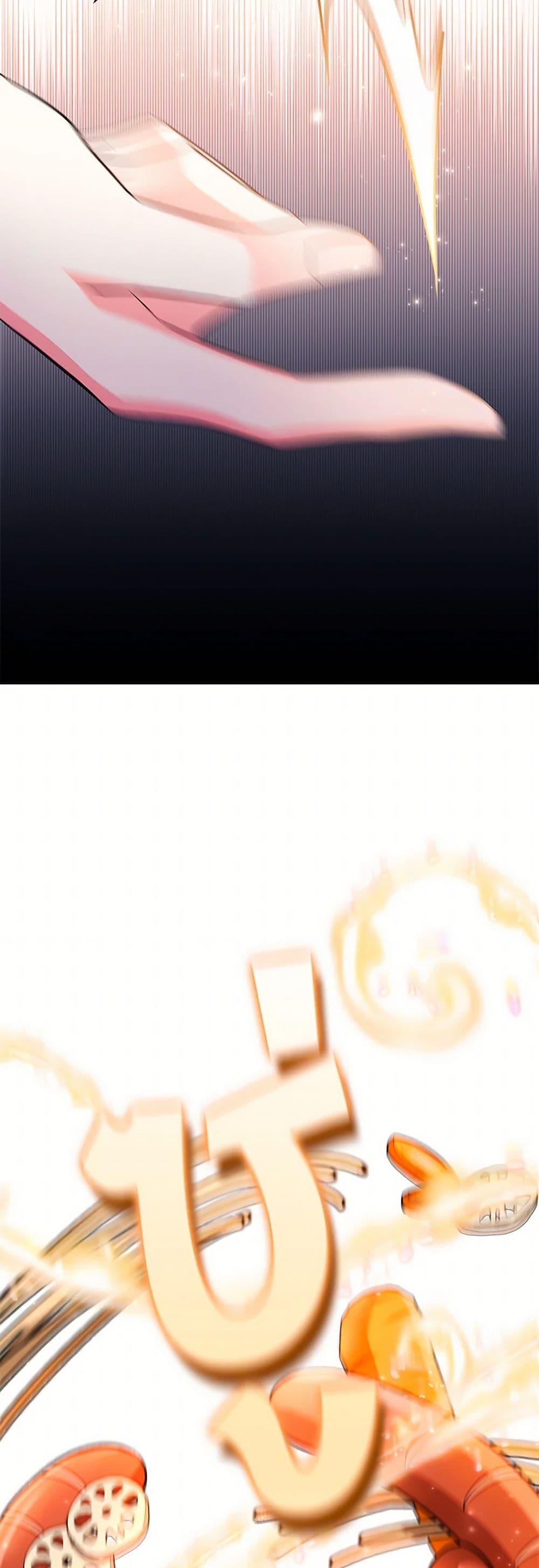 Manga-lc-com อ่านมังงะ อ่านการ์ตูน ออนไลน์ ฟรี Obsessed With Hazel the Sweet Witch ตอนที่ 1 2 3 4 5 6 7 8 9 10 11 12 13 14 ฟรี ไม่มีโฆษณา Manga-lc - อ่าน มังงะ อ่าน การ์ตูน ออนไลน์ อ่านมังงะ ฟรี