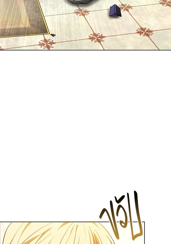 เหตุผลที่ฉันนอกใจ ตอนที่ 43 รูปที่ 56