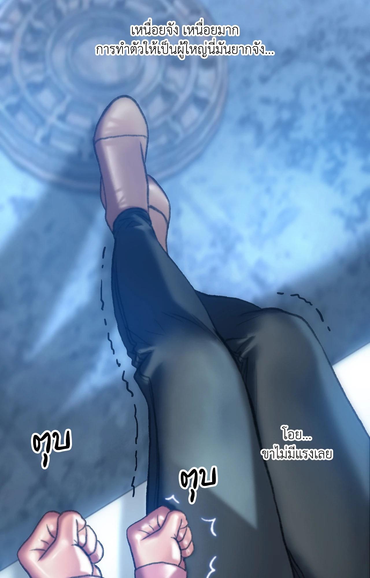 Doujin-Lc- อ่าน โดจิน มังฮวา เกาหลี ญี่ปุ่น จีน แปลไทย เมืองกระหายรัก ตอนที่ 1 2 3 4 5 6 7 8 9 10 11 12 13 14 ฟรี ไม่มีโฆษณา อ่าน โดจิน Manhwa เกาหลี ญี่ปุ่น จีน เรามีครบ คัดมาให้เน้นๆ โดจิน 18+ รับประกันความฟินโดย  Doujin Lc