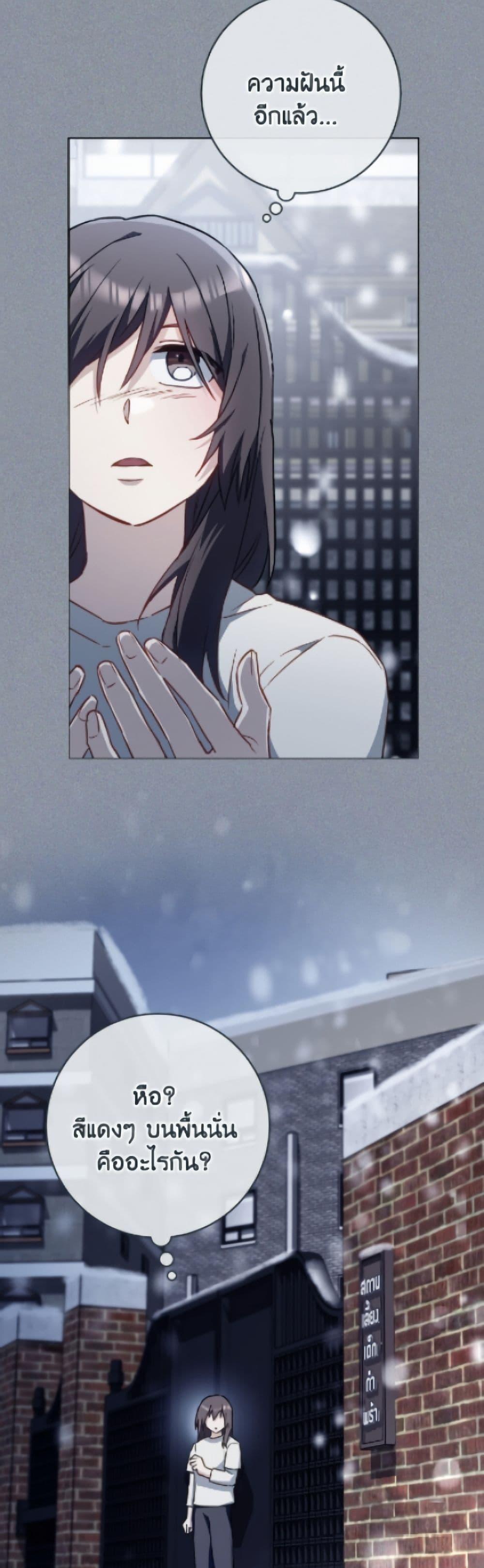 Manga-lc-com อ่านมังงะ อ่านการ์ตูน ออนไลน์ ฟรี The Young Lady Is a Royal Chef ตอนที่ 1 2 3 4 5 6 7 8 9 10 11 12 13 14 ฟรี ไม่มีโฆษณา Manga-lc - อ่าน มังงะ อ่าน การ์ตูน ออนไลน์ อ่านมังงะ ฟรี