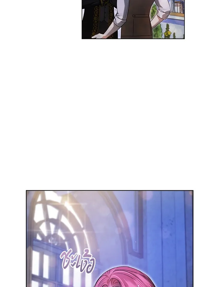 ขอวิธีส่งสามีลงนรก ตอนที่ 2 รูปที่ 146